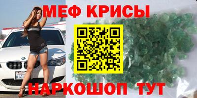 ПСИЛОЦИБИНОВЫЕ ГРИБЫ Дубна