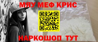 дмт Донской
