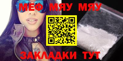 ПСИЛОЦИБИНОВЫЕ ГРИБЫ Дубна