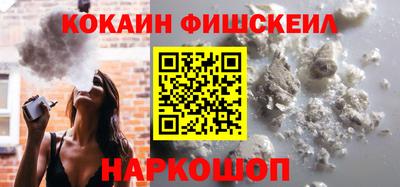 ПСИЛОЦИБИНОВЫЕ ГРИБЫ Дубна