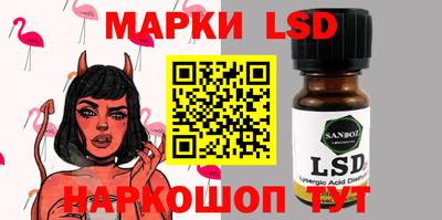 ПСИЛОЦИБИНОВЫЕ ГРИБЫ Дубна