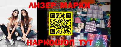 дмт Донской