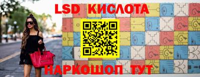 меф Донецк