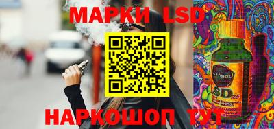 ПСИЛОЦИБИНОВЫЕ ГРИБЫ Дубна