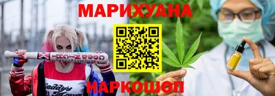 ПСИЛОЦИБИНОВЫЕ ГРИБЫ Дубна
