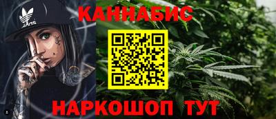 ПСИЛОЦИБИНОВЫЕ ГРИБЫ Дубна