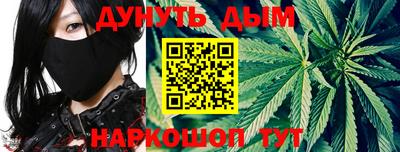 меф Донецк