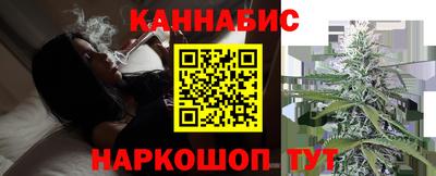 дмт Донской