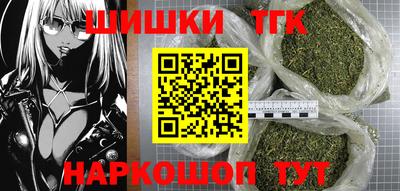 дмт Донской