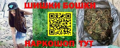 меф Донецк