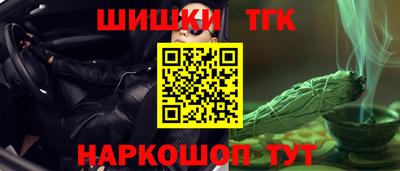 ПСИЛОЦИБИНОВЫЕ ГРИБЫ Дубна