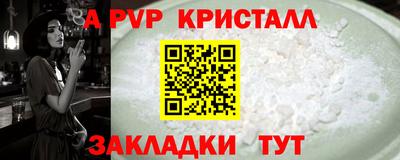 ПСИЛОЦИБИНОВЫЕ ГРИБЫ Дубна