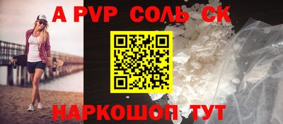 дмт Донской