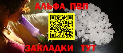 дмт Донской