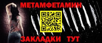 ПСИЛОЦИБИНОВЫЕ ГРИБЫ Дубна