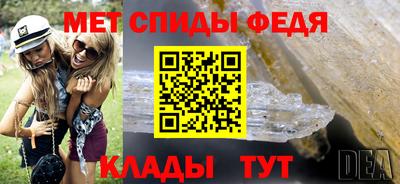 дмт Донской