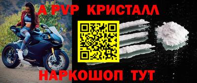 ПСИЛОЦИБИНОВЫЕ ГРИБЫ Дубна