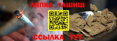 меф Донецк