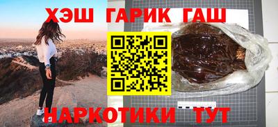 дмт Донской