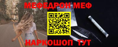 ПСИЛОЦИБИНОВЫЕ ГРИБЫ Дубна