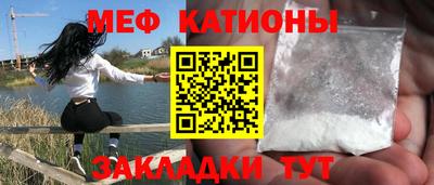 ПСИЛОЦИБИНОВЫЕ ГРИБЫ Дубна