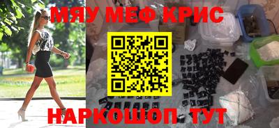 ПСИЛОЦИБИНОВЫЕ ГРИБЫ Дубна